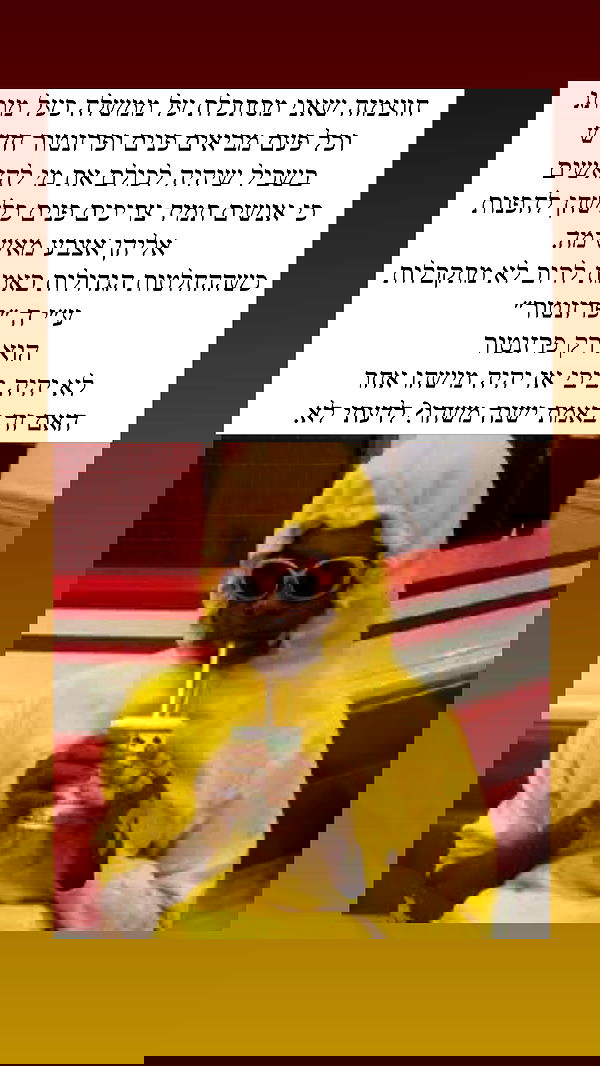 itsilanosh itsilanosh archive image