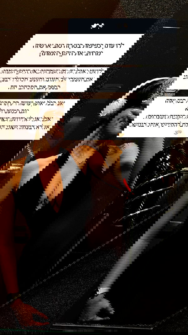 itsilanosh itsilanosh archive image