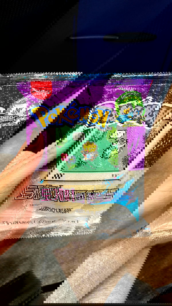 itsilanosh itsilanosh archive image