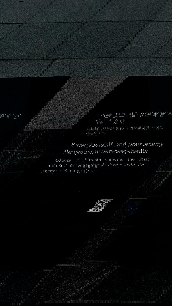 itsilanosh itsilanosh archive image