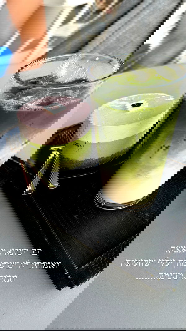 itsilanosh itsilanosh archive image