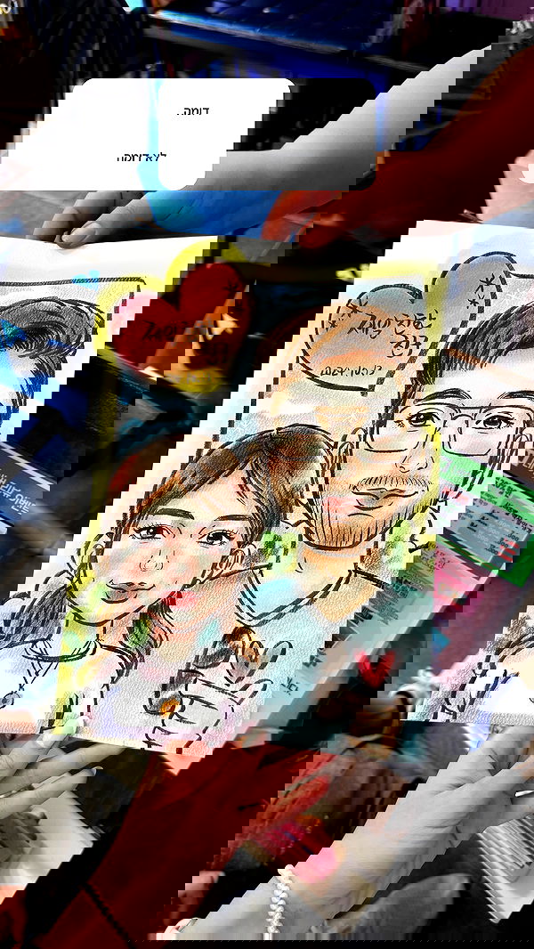 itsilanosh itsilanosh archive image