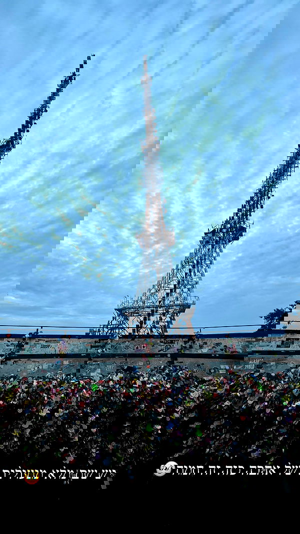 itsilanosh itsilanosh archive image