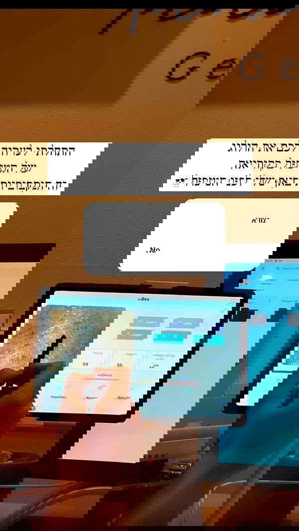 itsilanosh itsilanosh archive image