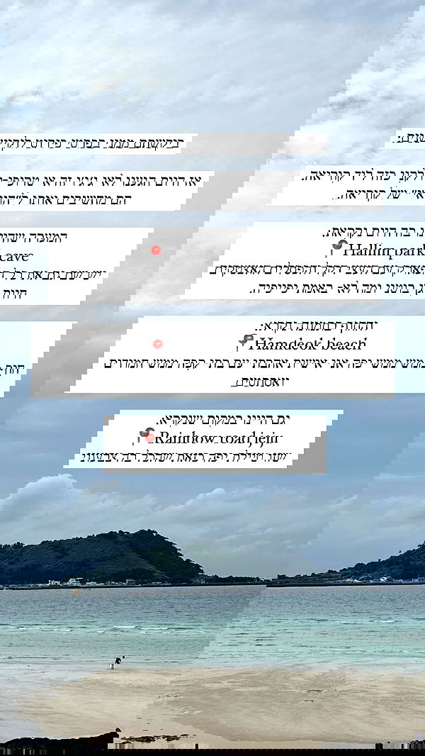 itsilanosh itsilanosh archive image