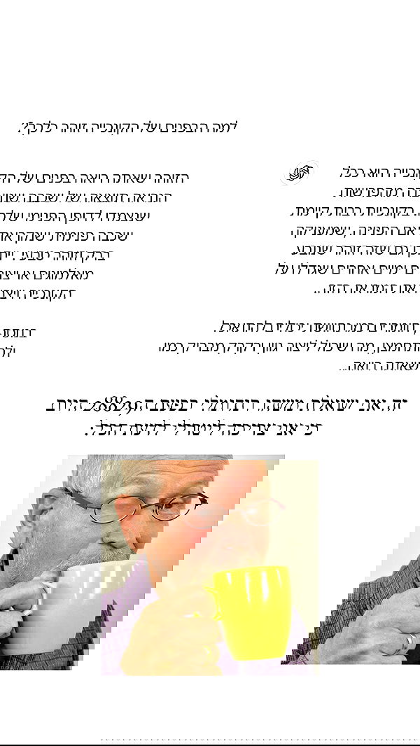 itsilanosh itsilanosh archive image