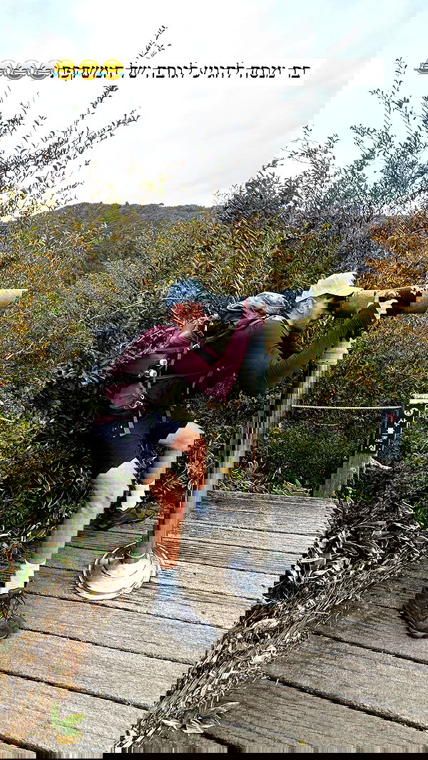 itsilanosh itsilanosh archive image