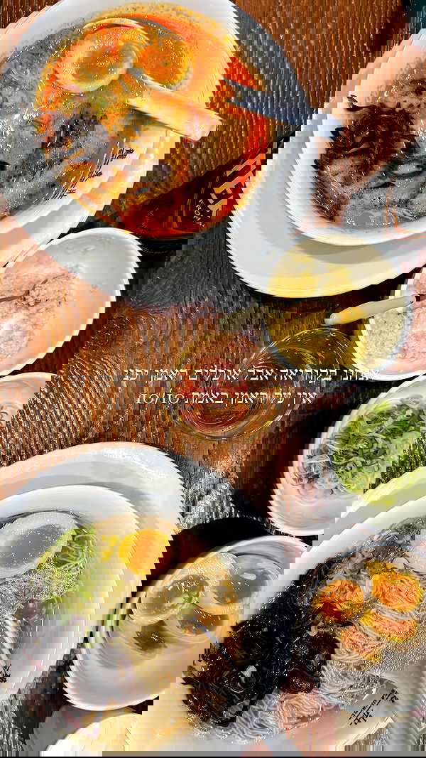 itsilanosh itsilanosh archive image