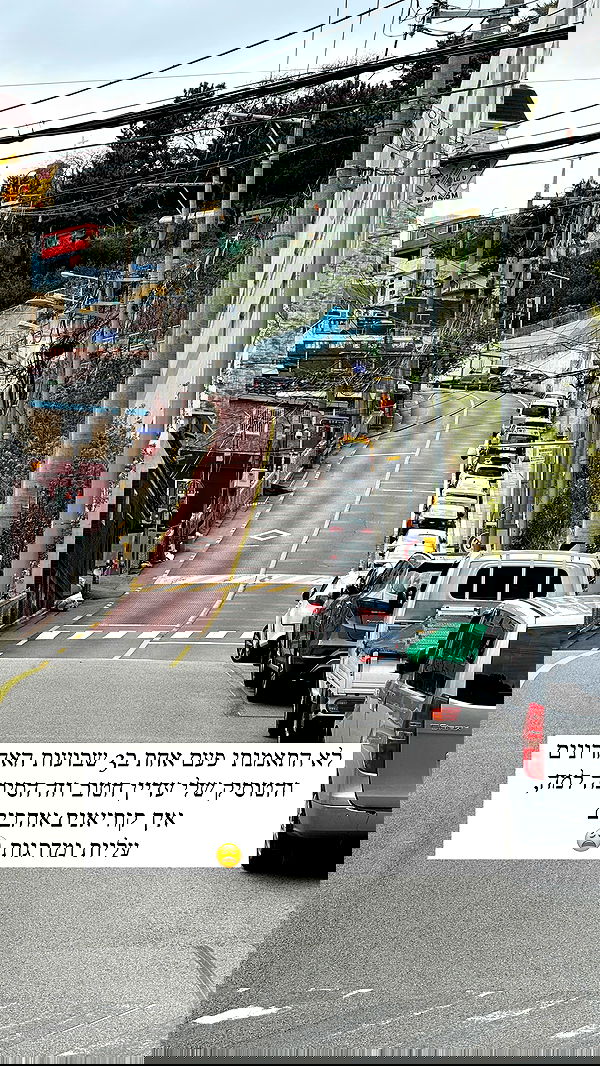 itsilanosh itsilanosh archive image