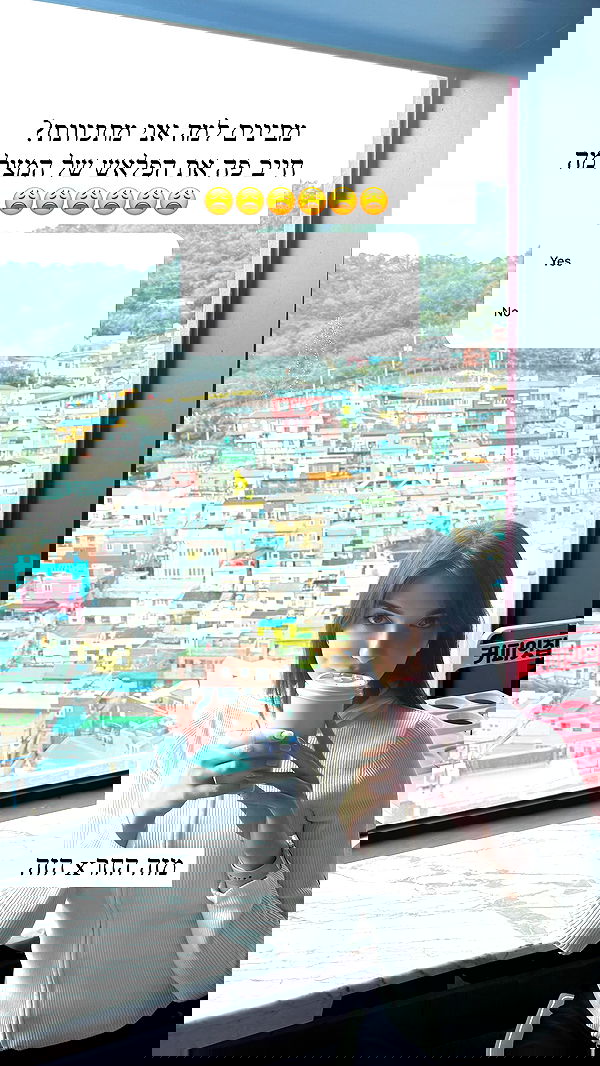 itsilanosh itsilanosh archive image