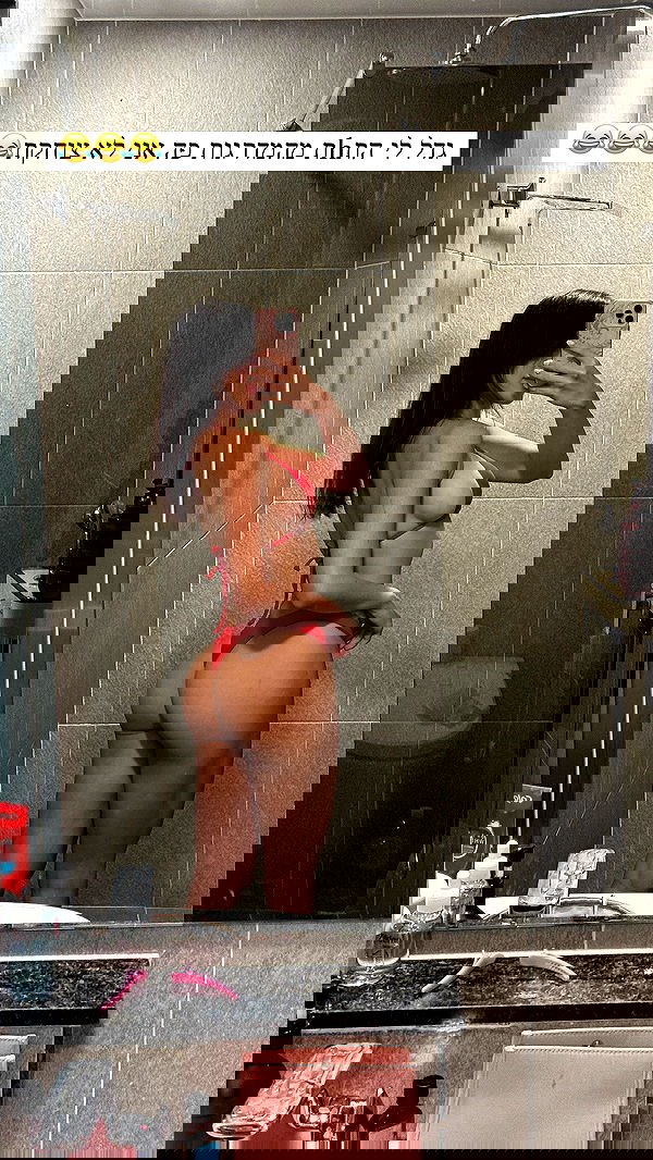 itsilanosh itsilanosh archive image