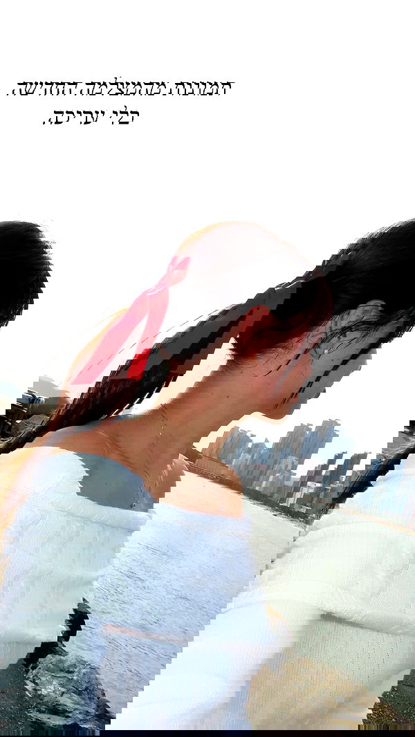 itsilanosh itsilanosh archive image