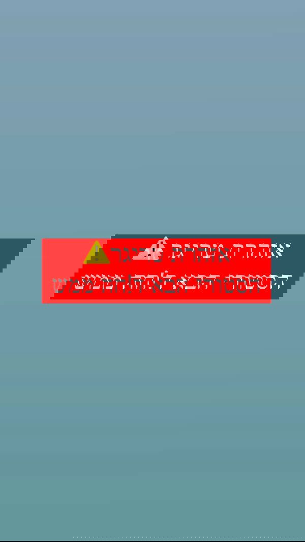 itsilanosh itsilanosh archive image