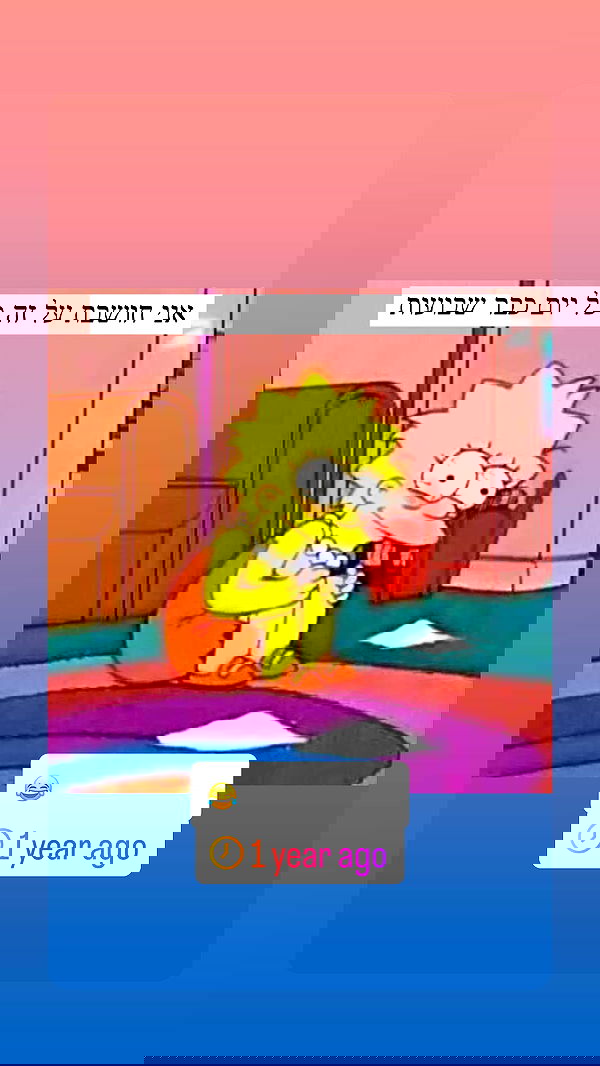 itsilanosh itsilanosh archive image