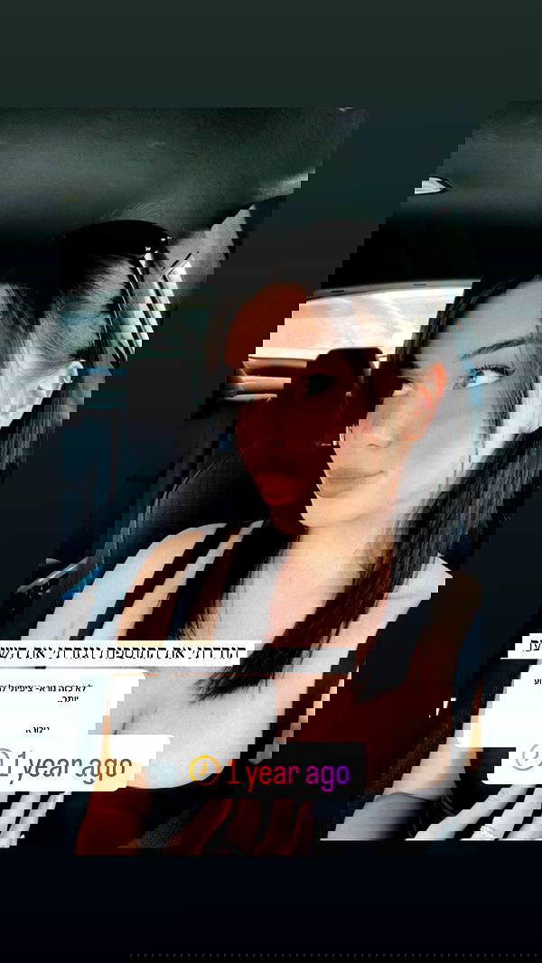 itsilanosh itsilanosh archive image