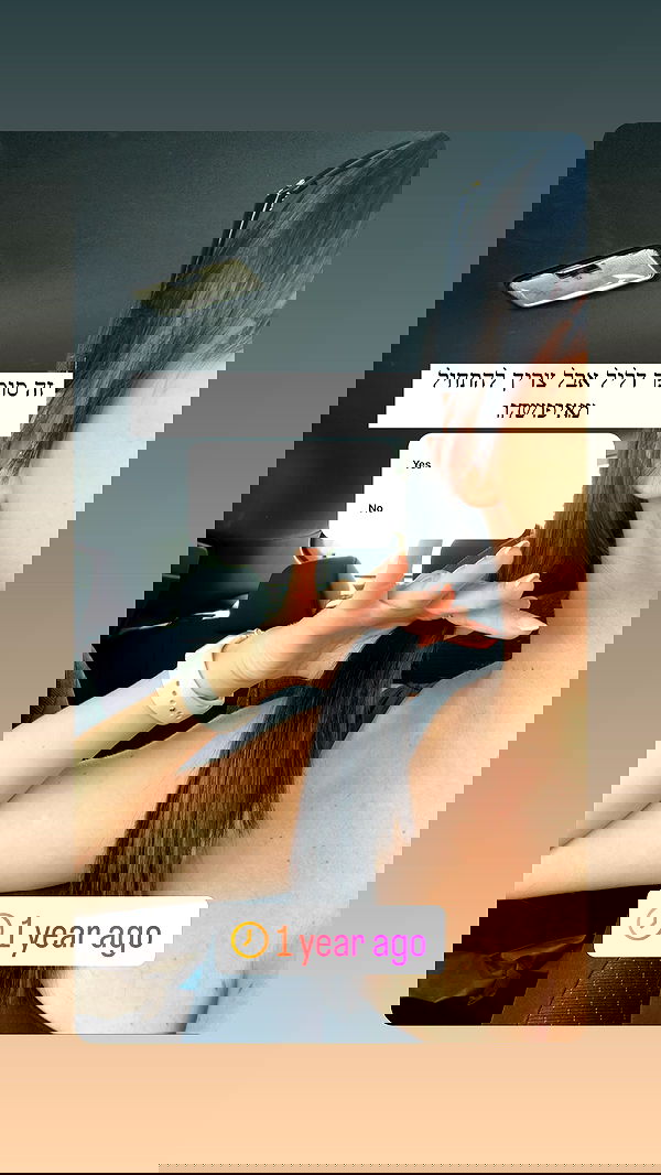 itsilanosh itsilanosh archive image