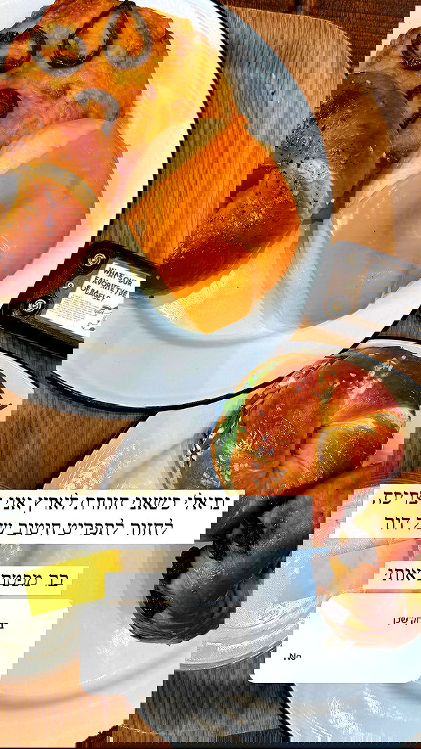 itsilanosh itsilanosh archive image