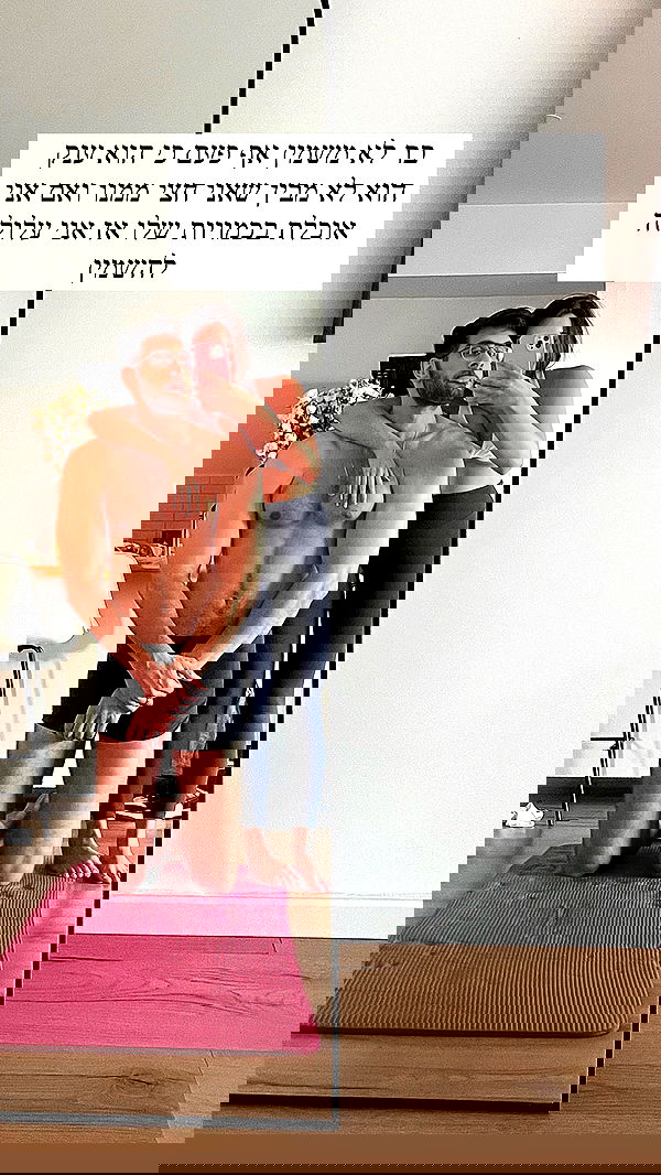 itsilanosh itsilanosh archive image