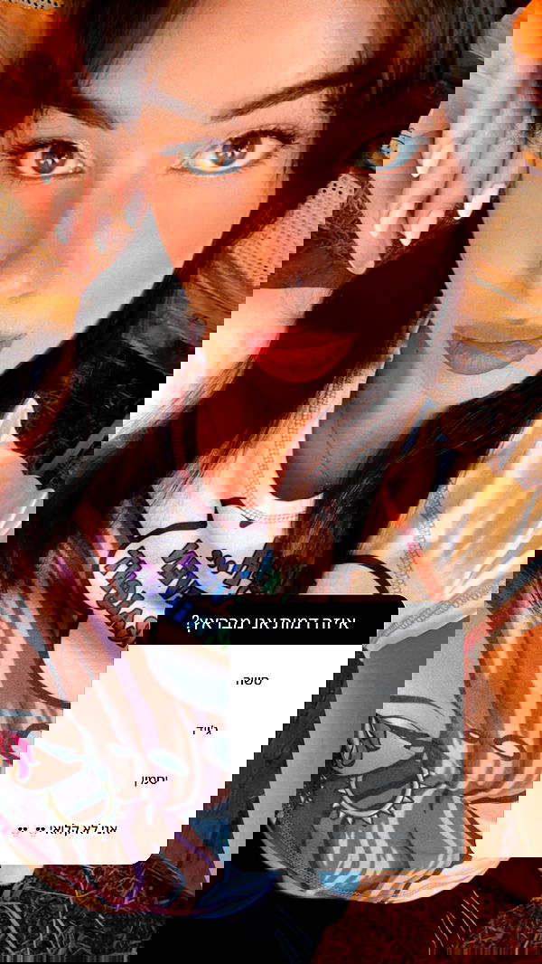 itsilanosh itsilanosh archive image