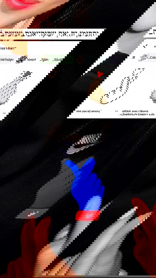 itsilanosh itsilanosh archive image