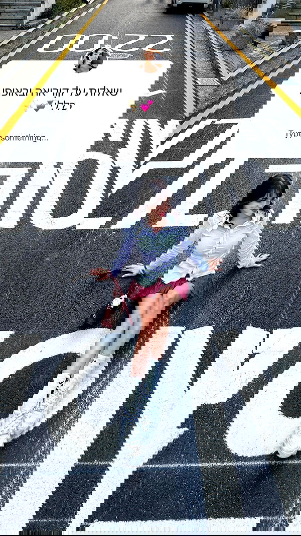 itsilanosh itsilanosh archive image