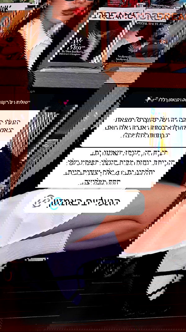 itsilanosh itsilanosh archive image