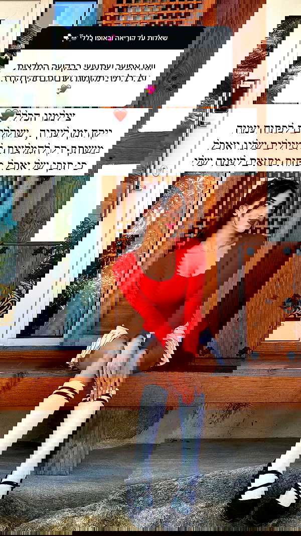 itsilanosh itsilanosh archive image