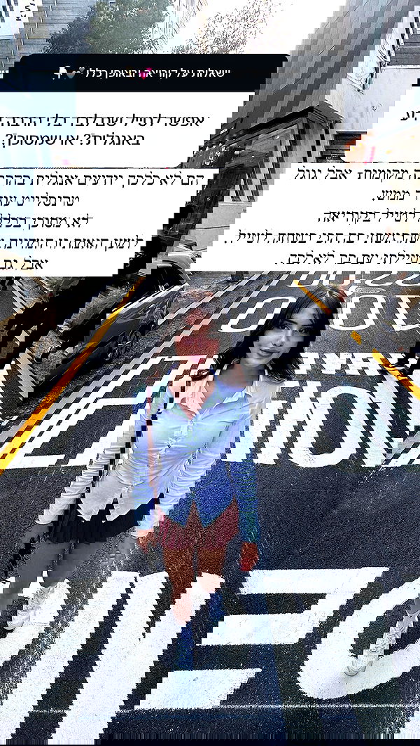 itsilanosh itsilanosh archive image