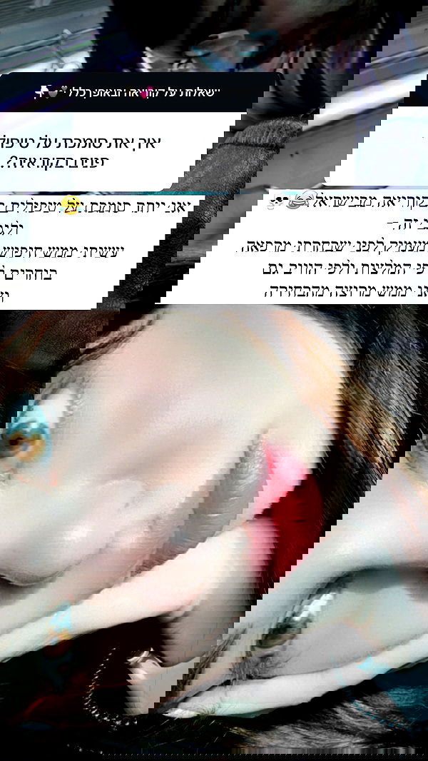 itsilanosh itsilanosh archive image