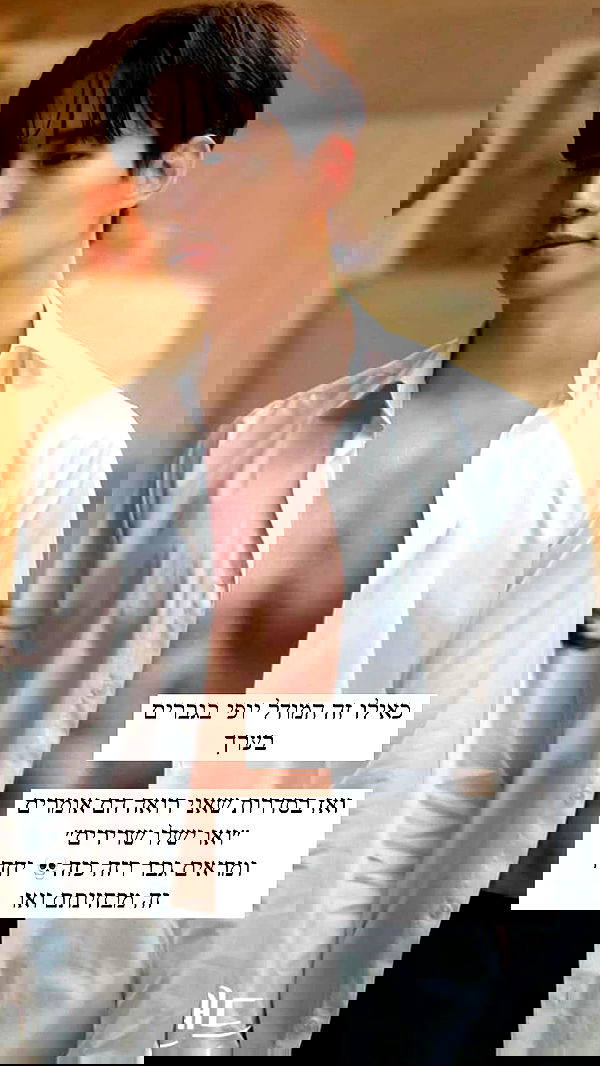 itsilanosh itsilanosh archive image