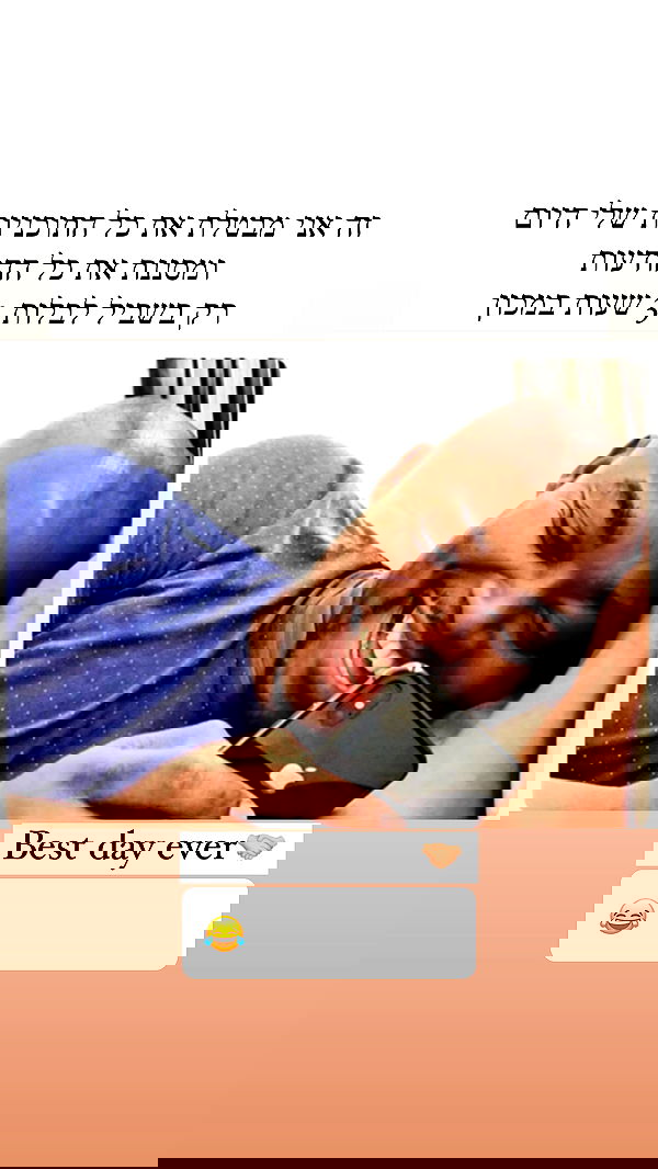 itsilanosh itsilanosh archive image