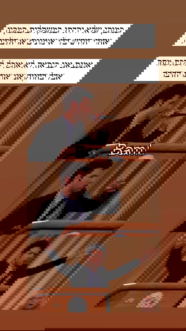 itsilanosh itsilanosh archive image