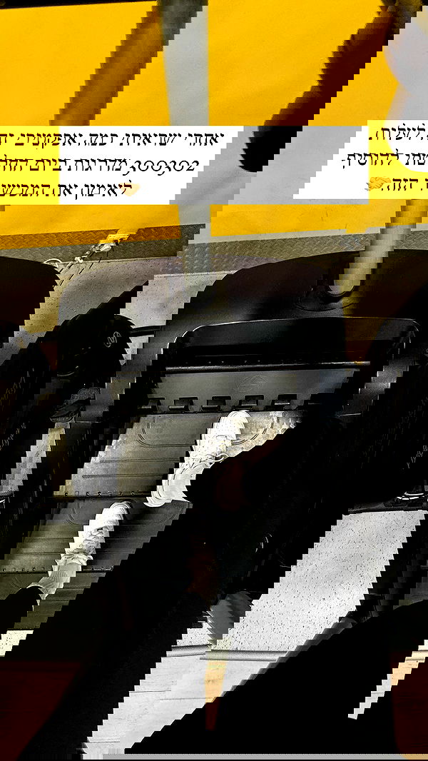 itsilanosh itsilanosh archive image