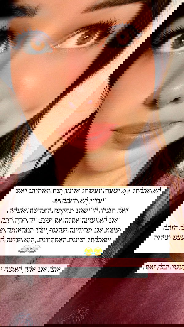 itsilanosh itsilanosh archive image