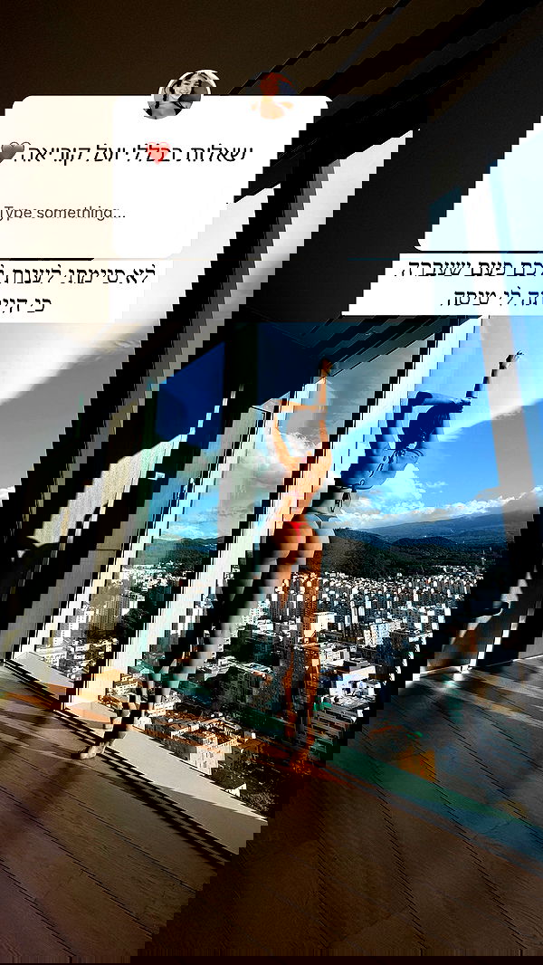 itsilanosh itsilanosh archive image