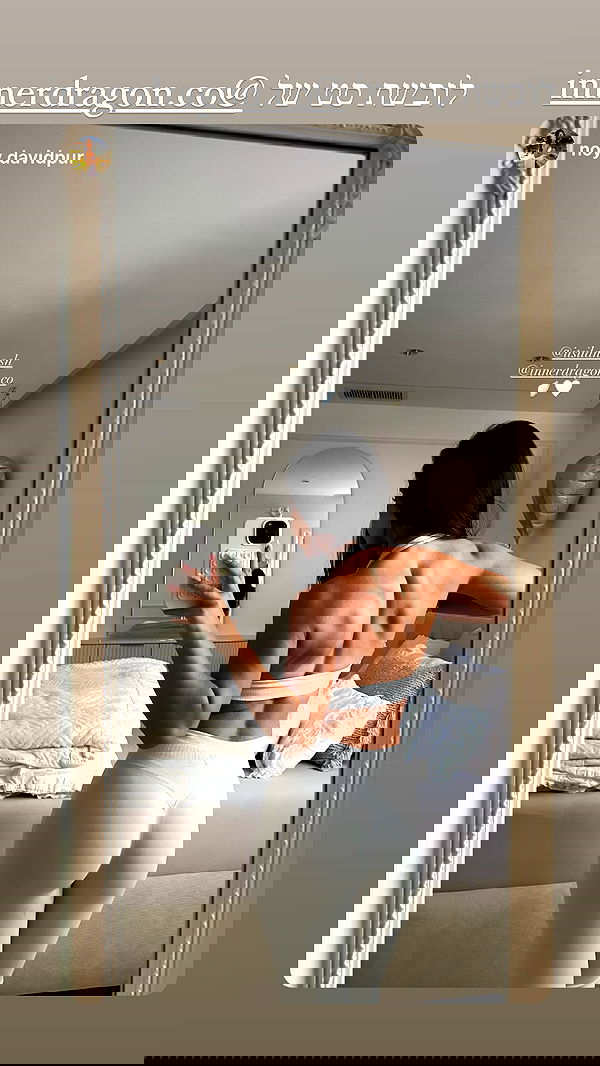 itsilanosh itsilanosh archive image