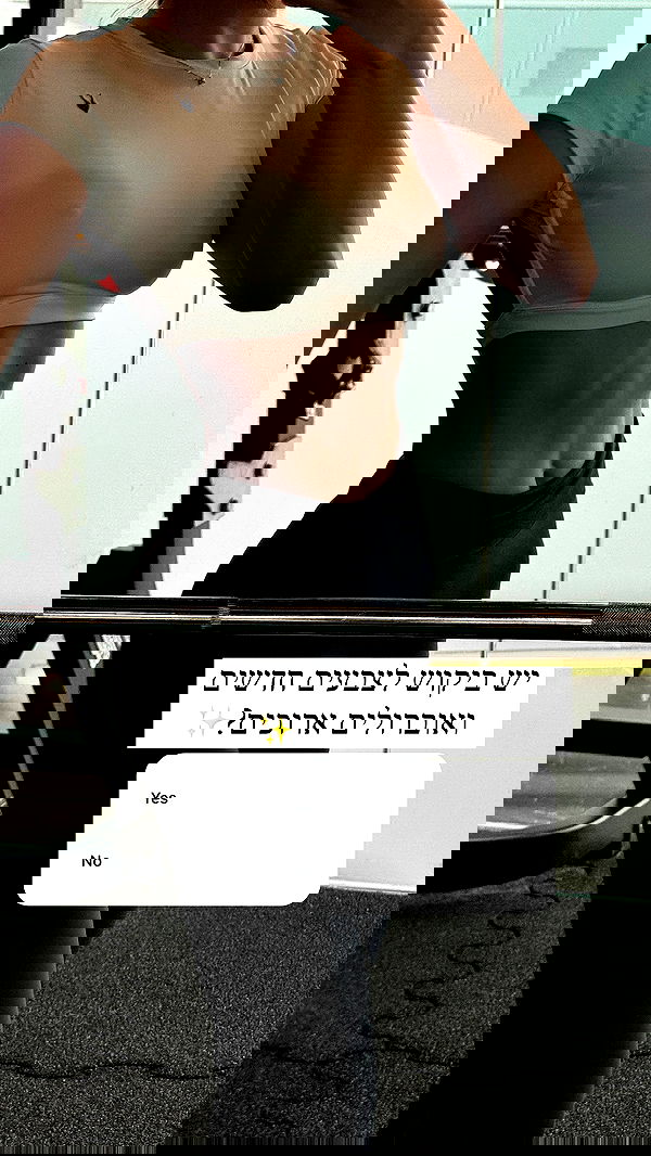 itsilanosh itsilanosh archive image