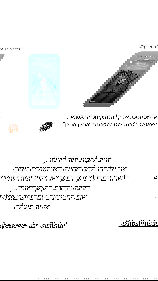 itsilanosh itsilanosh archive image