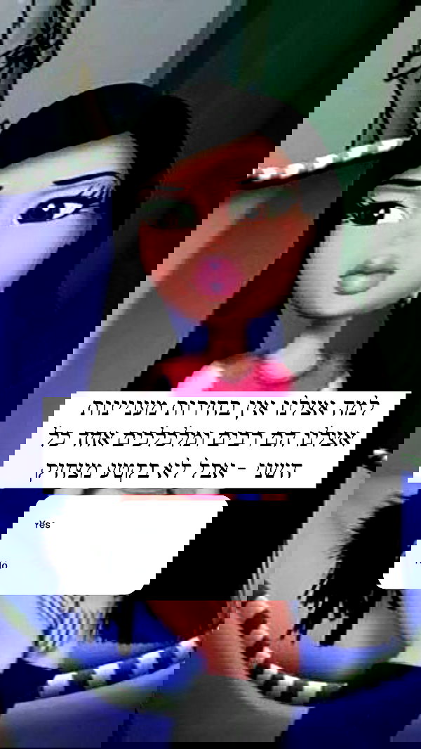 itsilanosh itsilanosh archive image