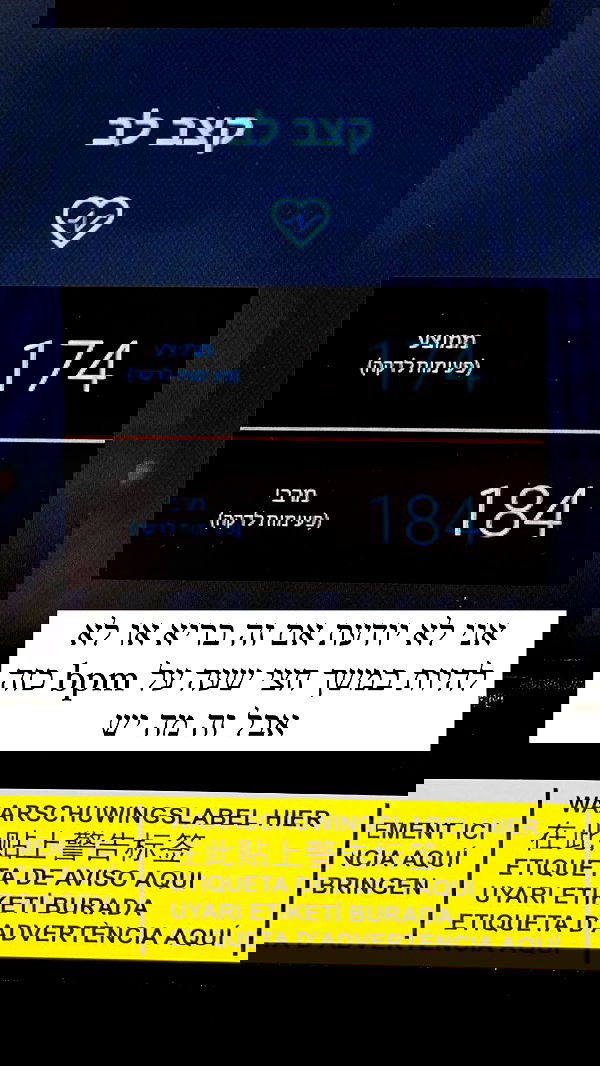 itsilanosh itsilanosh archive image