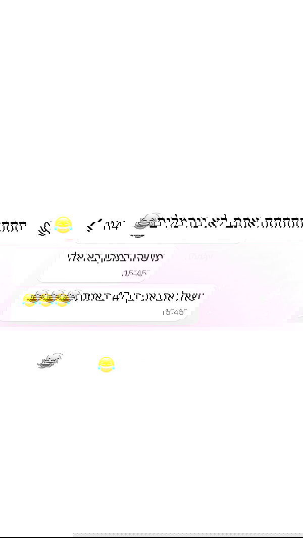 itsilanosh itsilanosh archive image