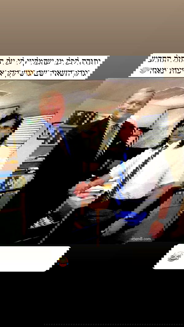 itsilanosh itsilanosh archive image