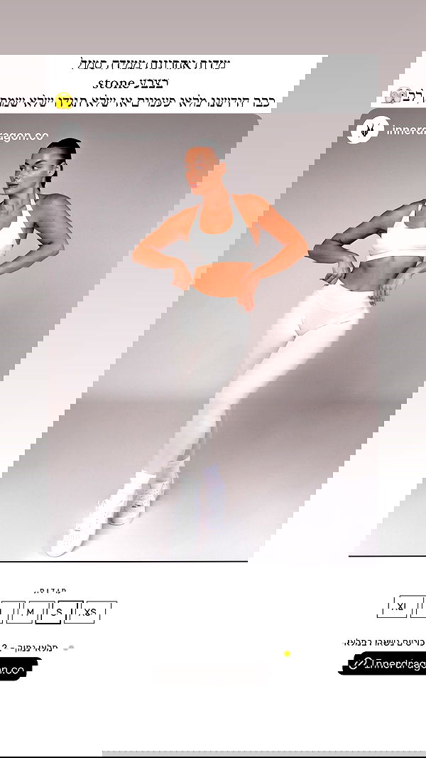 itsilanosh itsilanosh archive image