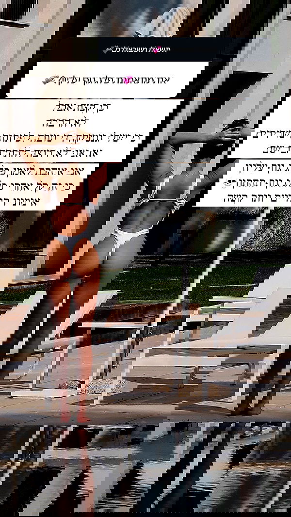 itsilanosh itsilanosh archive image