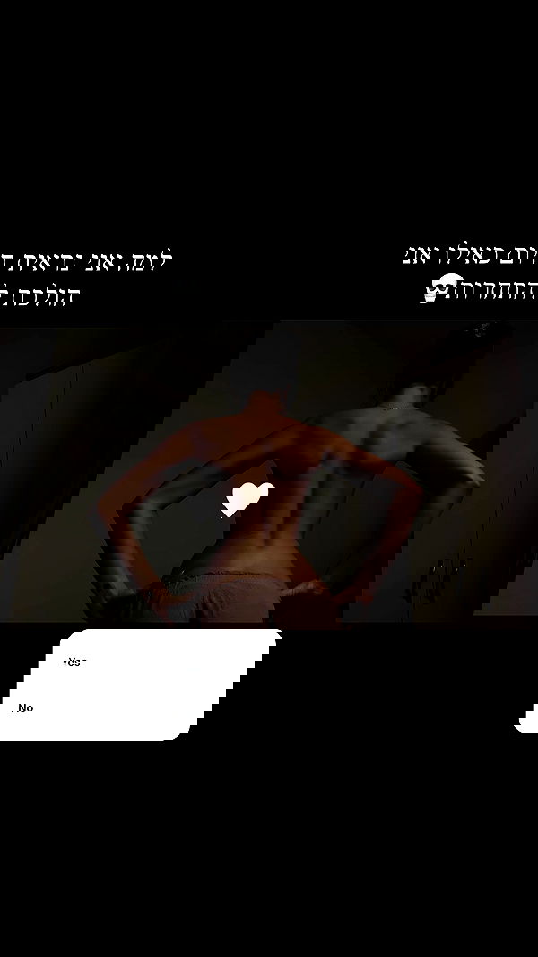 itsilanosh itsilanosh archive image