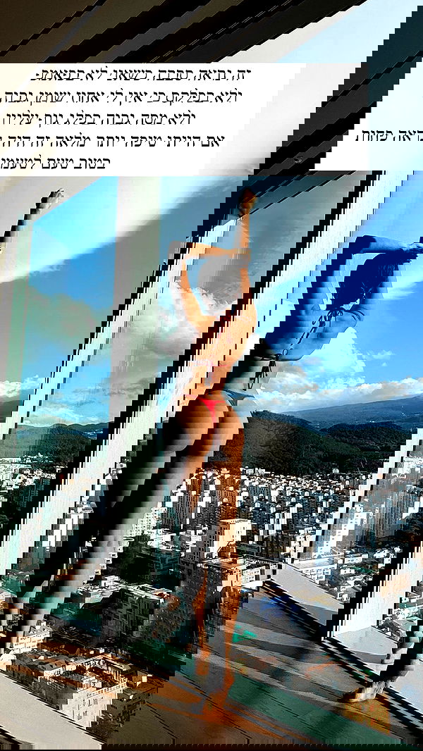 itsilanosh itsilanosh archive image