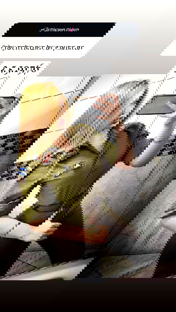 itsilanosh itsilanosh archive image