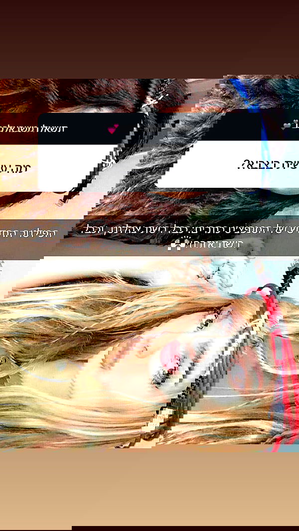 itsilanosh itsilanosh archive image