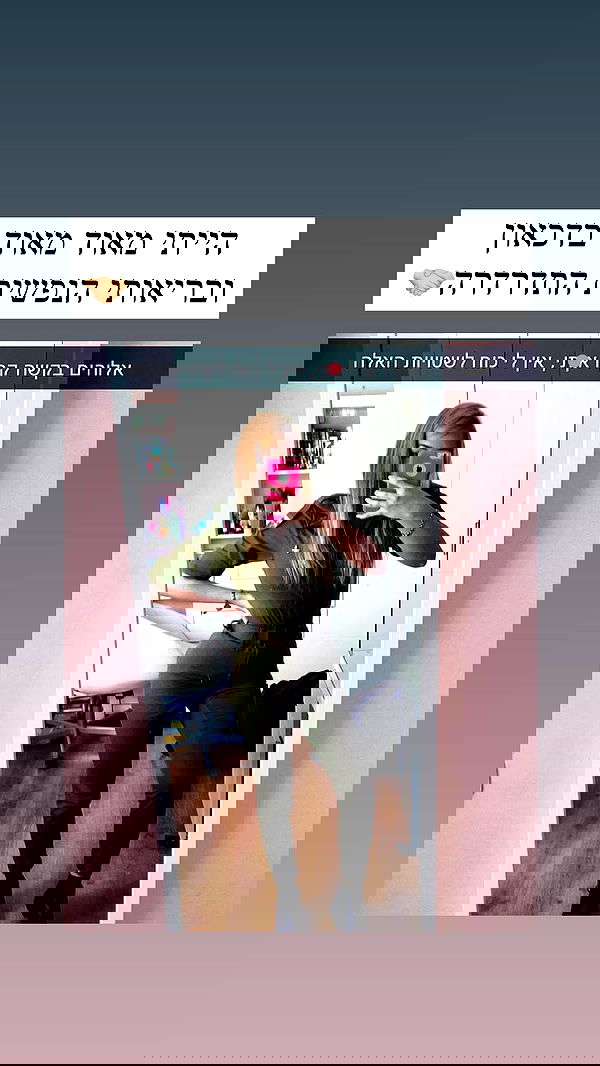 itsilanosh itsilanosh archive image