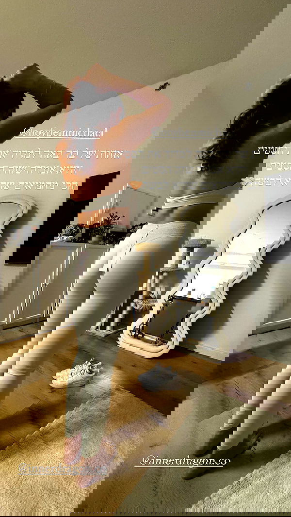 itsilanosh itsilanosh archive image